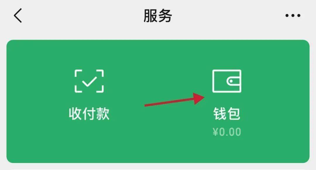 tp钱包密钥在哪里能找到-TP 钱包密钥丢失怎么办？如何安全保管 TP 钱包密钥？