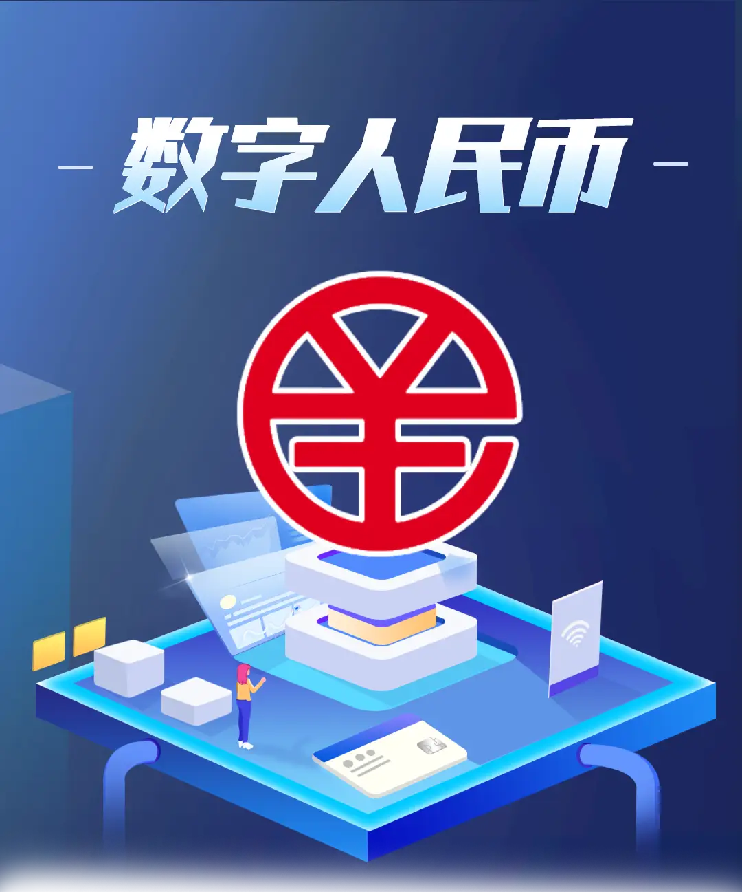 钱包登录密码忘记怎么找回_imtoken钱包登录如何_vivo钱包登录