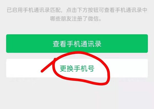 imtoken密码忘记怎么办_imtoken忘记密码怎么办_imtoken密码忘记了
