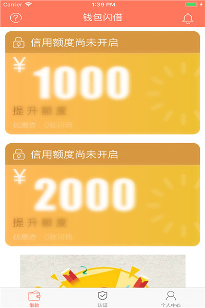 tp手机钱包-TP 手机钱包：便捷支付、资产管理与优惠活动的完美结合