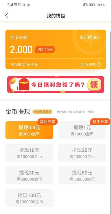 钱包手机图片_钱包手机壳好用吗_tp手机钱包