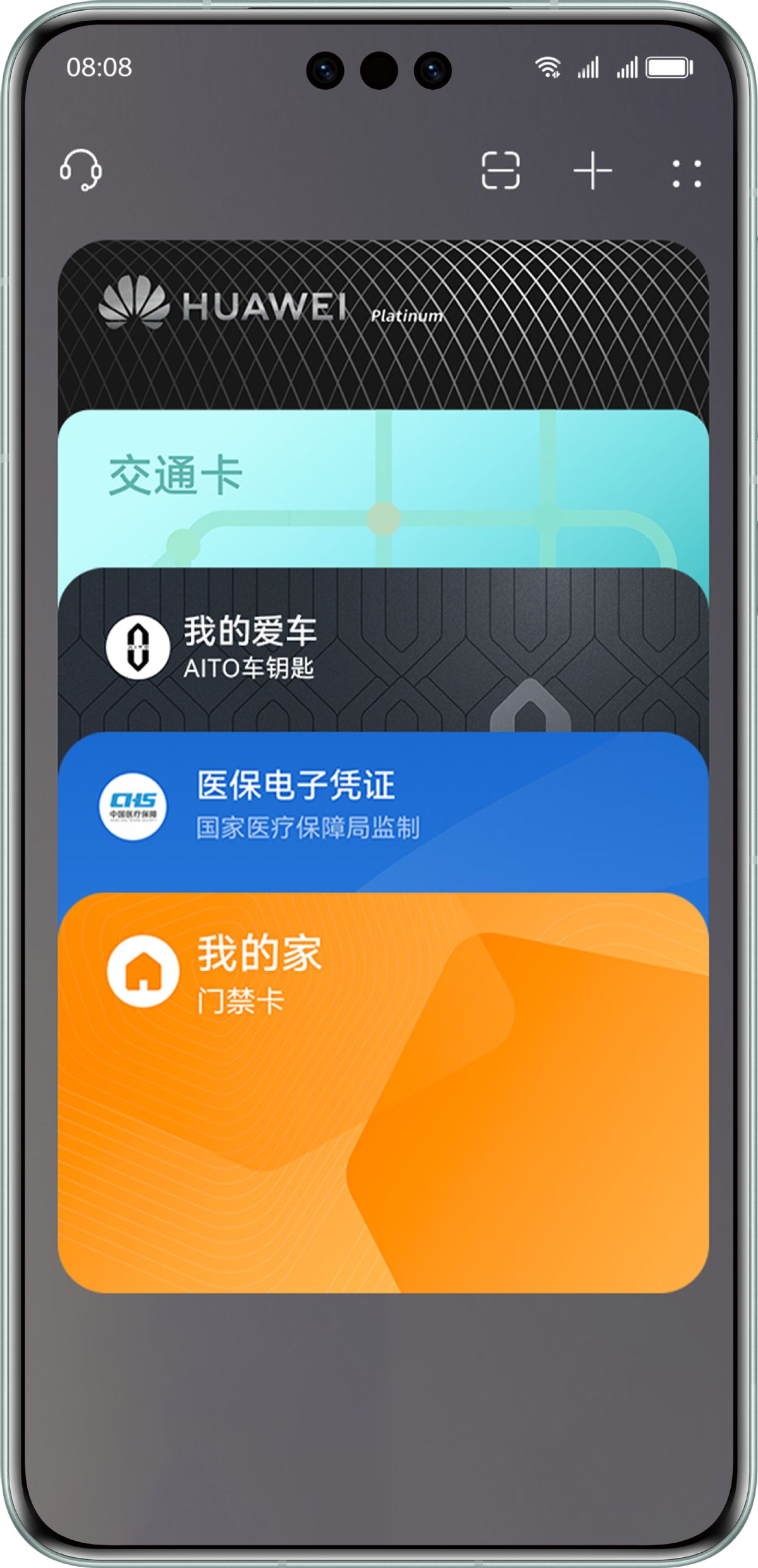 tp钱包如何取消授权-TP 钱包授权取消攻略：轻松解除应用授权，让钱包更安全