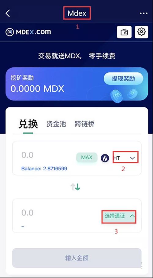 钱包提现到银行卡怎样操作的_怎么从tp钱包提现_钱包提现是什么意思