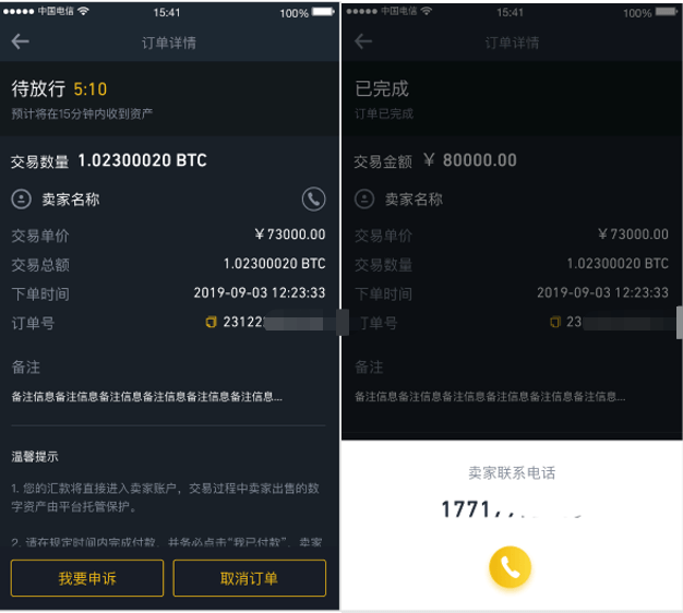 如何下载TP钱包_钱包下载官网_钱包下载安装