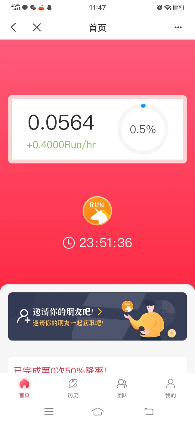 tp钱包网页无法打开-TP 钱包网页打不开，急坏用户，是账号被黑还是服务器问题？