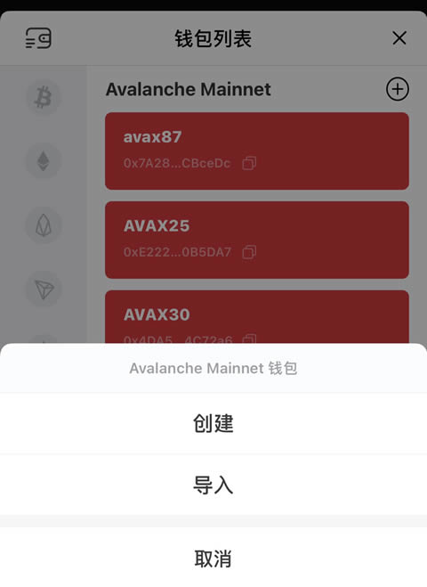 钱包app打不开_钱包无法连接互联网_tp钱包网页无法打开