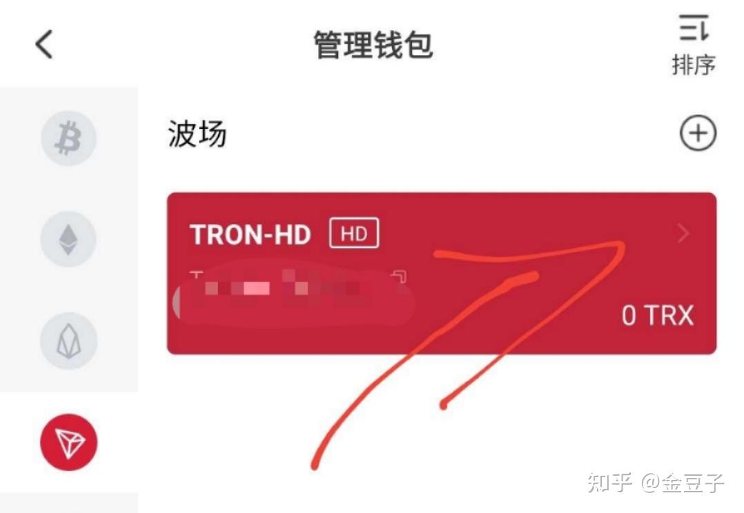 钱包无法连接互联网_tp钱包网页无法打开_钱包app打不开