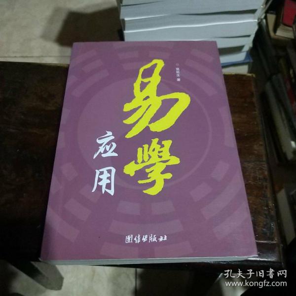 无论是在家还是在办公室,都能享受到便捷的购物服务。_无论是在家还是在办公室,都能享受到便捷的购物服务。_无论是在家还是在办公室,都能享受到便捷的购物服务。