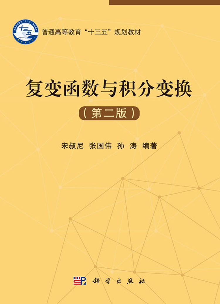 tp钱包转币到钱包-TP 钱包转币攻略：揭开神秘面纱，让你的数字货币安全转账