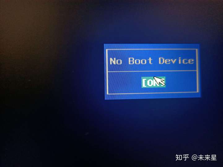 boot protocol_boot protocol_boot protocol