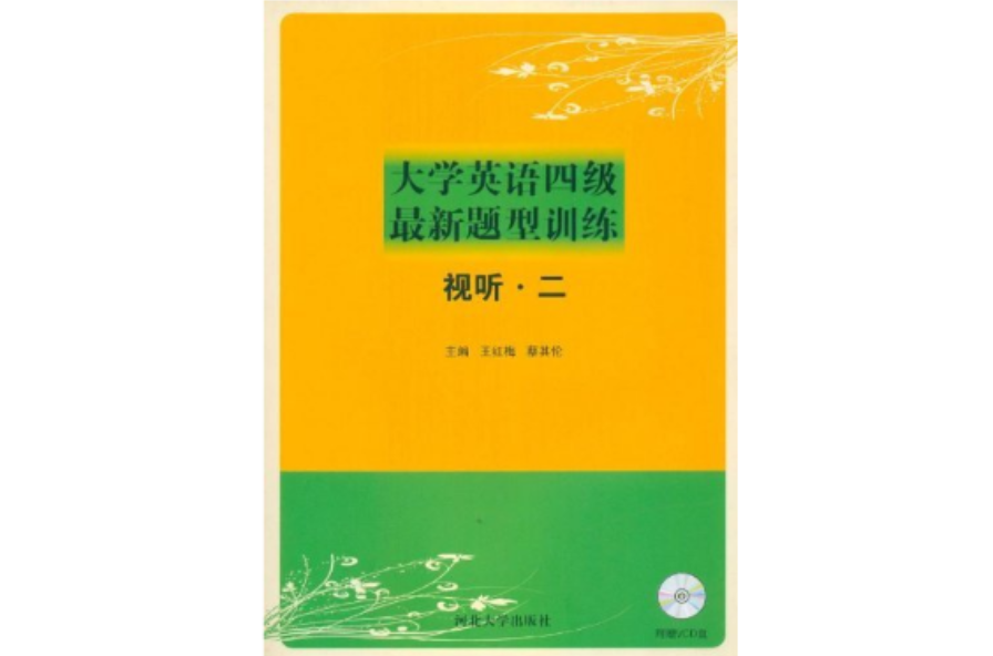 钱包的功能和作用_tp钱包的作用_钱包的作用是干什么的