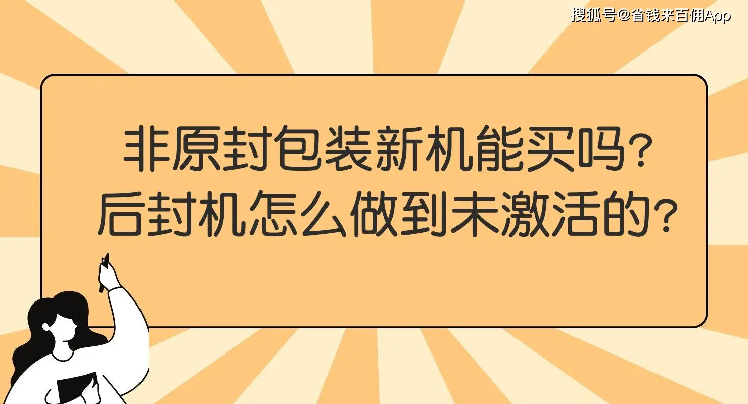 保存只读文件的快捷键_怎么保存只读文件_保存只读文件在哪