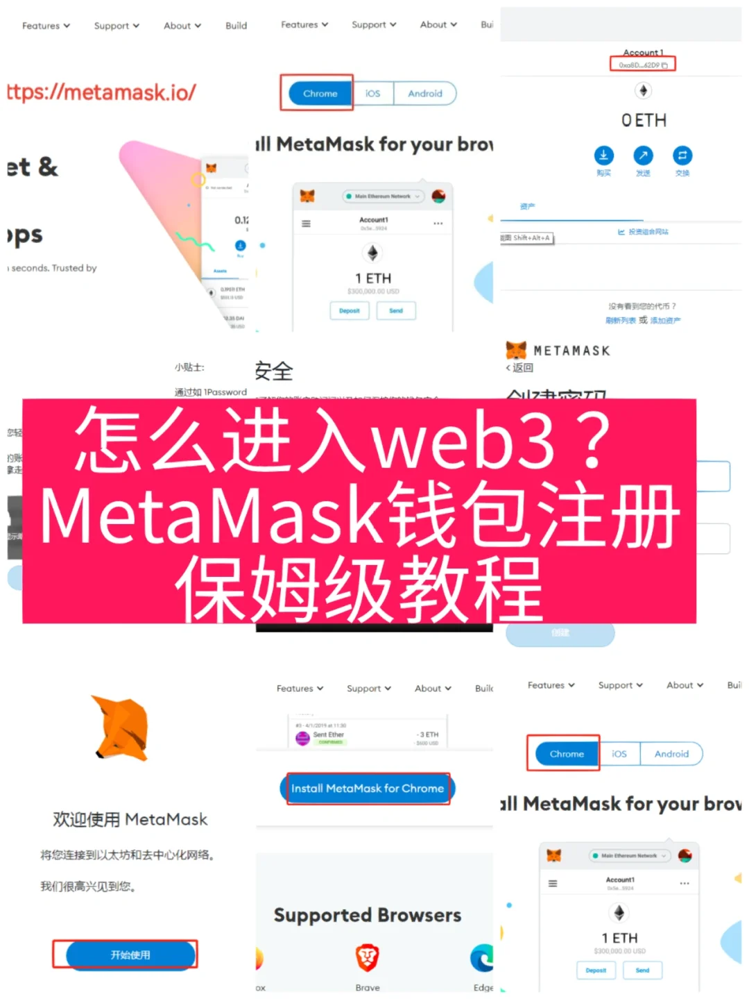 tp钱包怎么通过助记词找回密码-忘记 TP 钱包密码不用慌，助记词帮你轻松找回