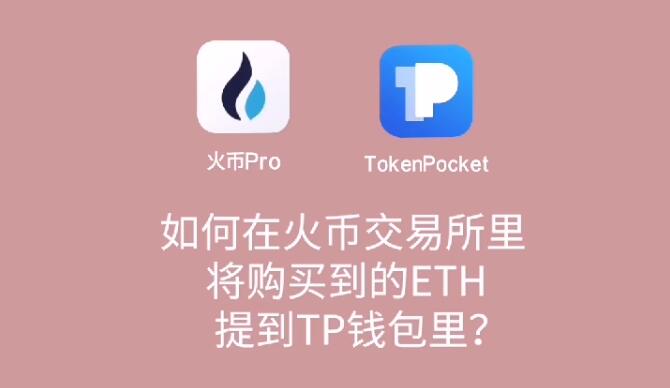 tp钱包怎么通过助记词找回密码_钱包的助记词忘记了_钱包记助词忘记了怎么办