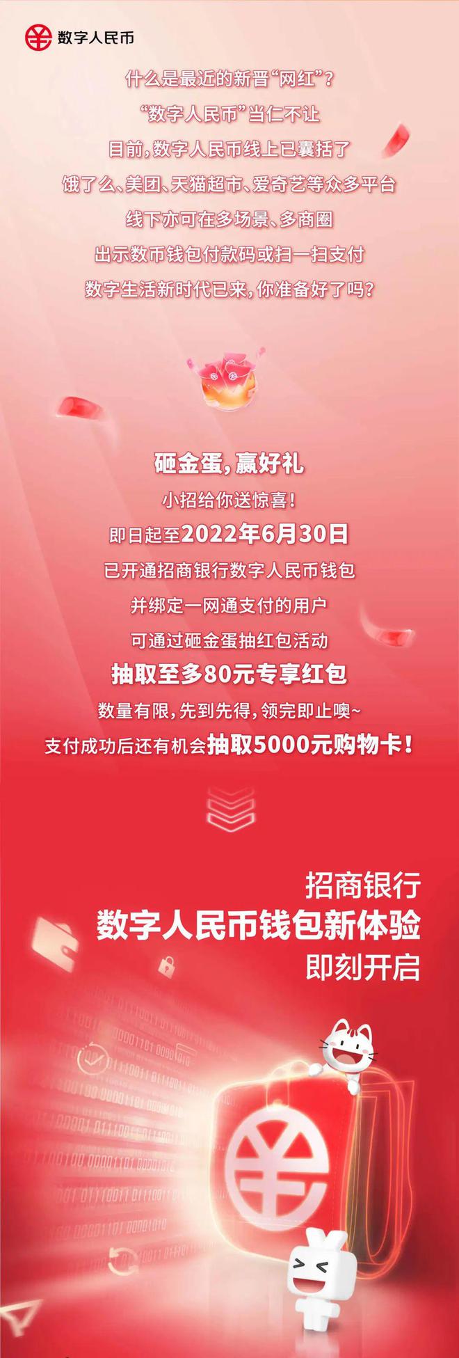tp钱包怎么直接买币-在 TP 钱包直接买币的超简单教程，轻松上手，快来试试