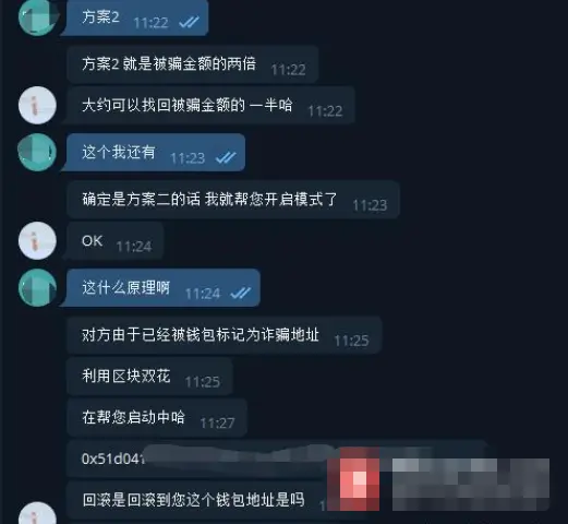 imtoken客服怎么联系-imToken 客服难寻？用户转账遇阻，紧急求助无门