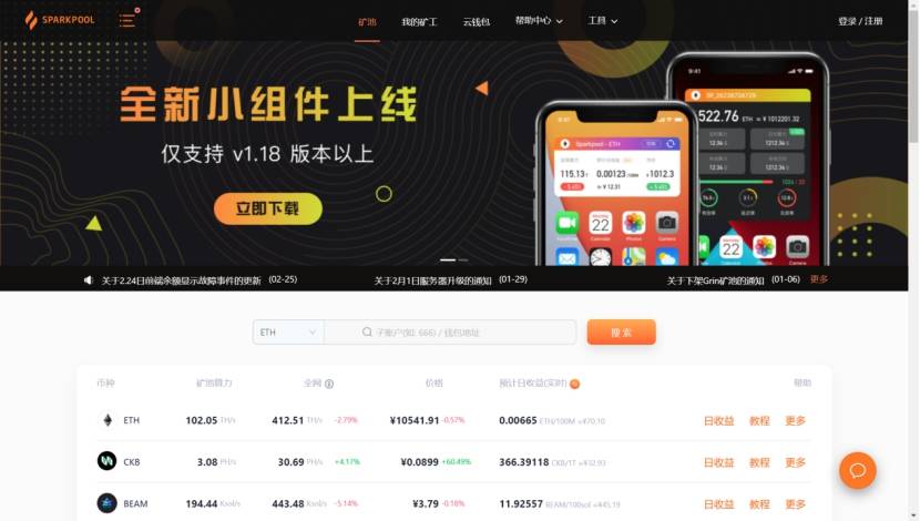 tp钱包诈骗_钱包诈骗案件_钱包诈骗案