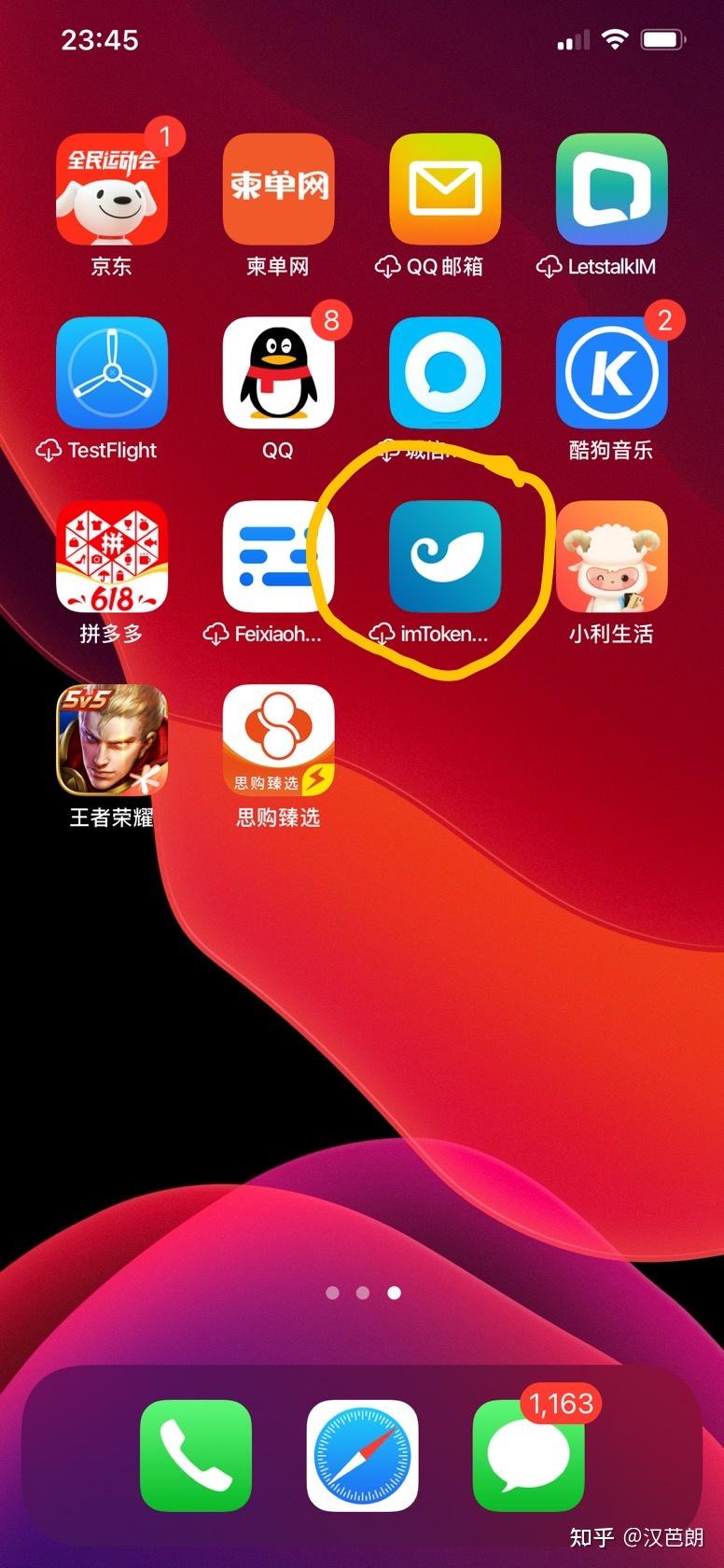 创建钱包是什么意思_tp钱包身份钱包创建有什么用_tp钱包创建身份钱包