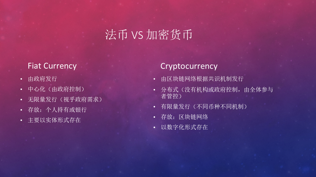 im钱包trx怎么质押-用 IM 钱包质押 TRX：数字货币小白的超级刺激数字冒险故事