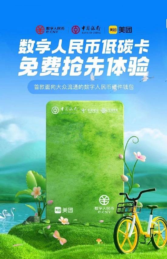 钱包app_im钱包app下载链接_钱包下载地址