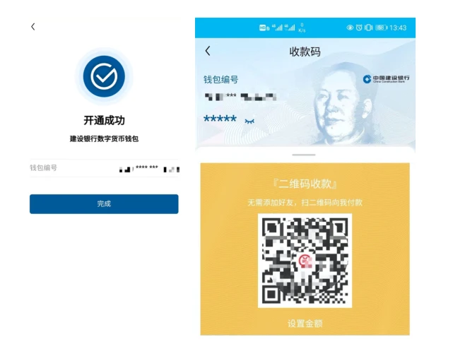 tp钱包官网下载网址-TP 钱包：数字世界的魔法门，轻松管理比特币、以太坊等神奇代币