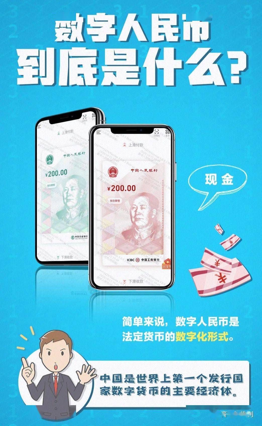 钱包app官网下载安装_tp钱包下载安装_tp钱包官方版下载