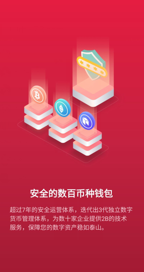 tp钱包连接钱包_tp钱包failed_tp钱包连接钱包失败