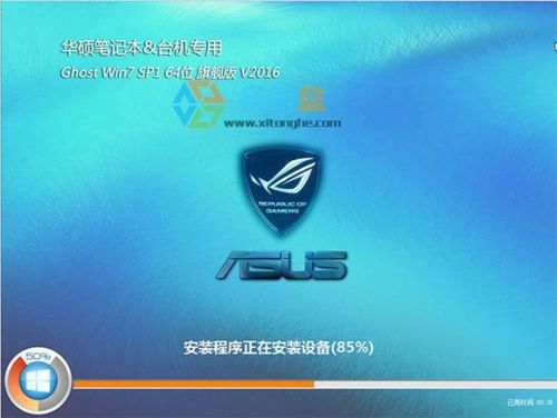 华硕主板win10 组raid1-华硕主板与 Win10 搞 RAID1 的心酸历程，你是否也有同感