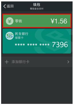 tp钱包显示错误-TP 钱包突发错误信息，用户暴脾气想砸手机，该如何解决？