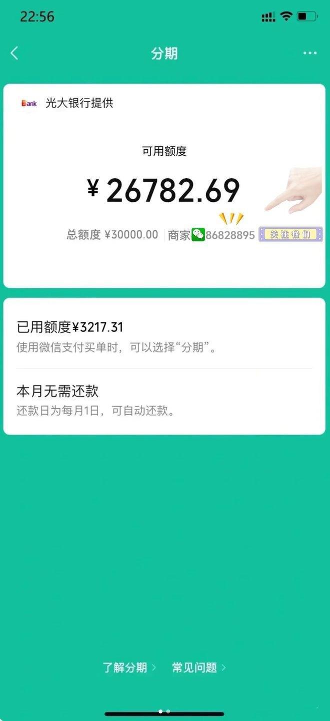 tp钱包错误failed_tp钱包显示错误_tp钱包一直确认中