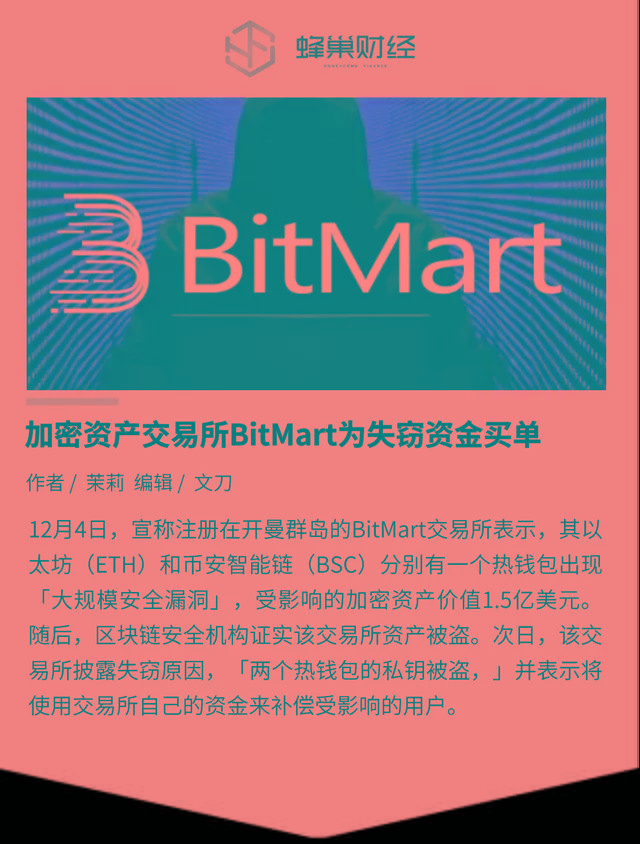 imtoken钱包苹果版用不了-imToken 钱包在苹果手机上无法使用，用户郁闷不已