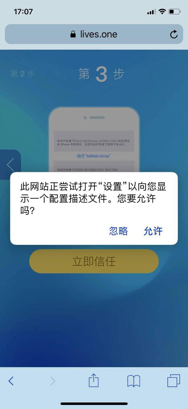 pc端和web端什么意思_什么是pc端和移动端_imtoken怎么使用pc端