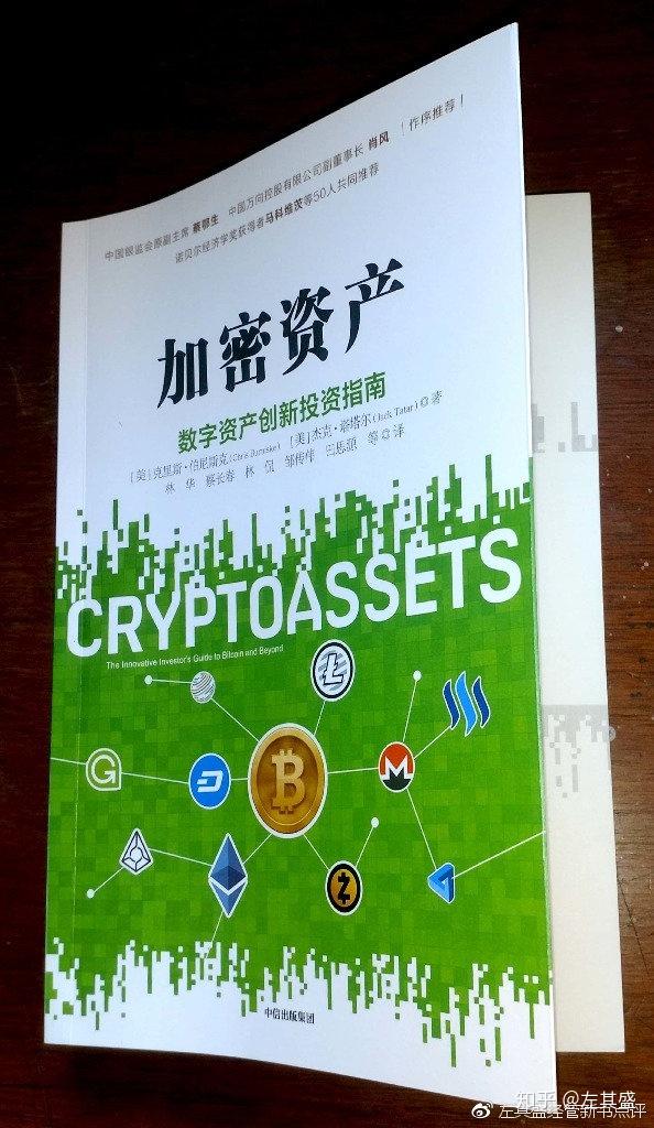 比特币能存银行吗_imtoken可以存比特币吗_比特币钱包可以存哪些币