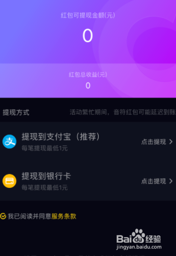tp钱包怎么提到币安-TP 钱包转币到币安的详细步骤及注意事项