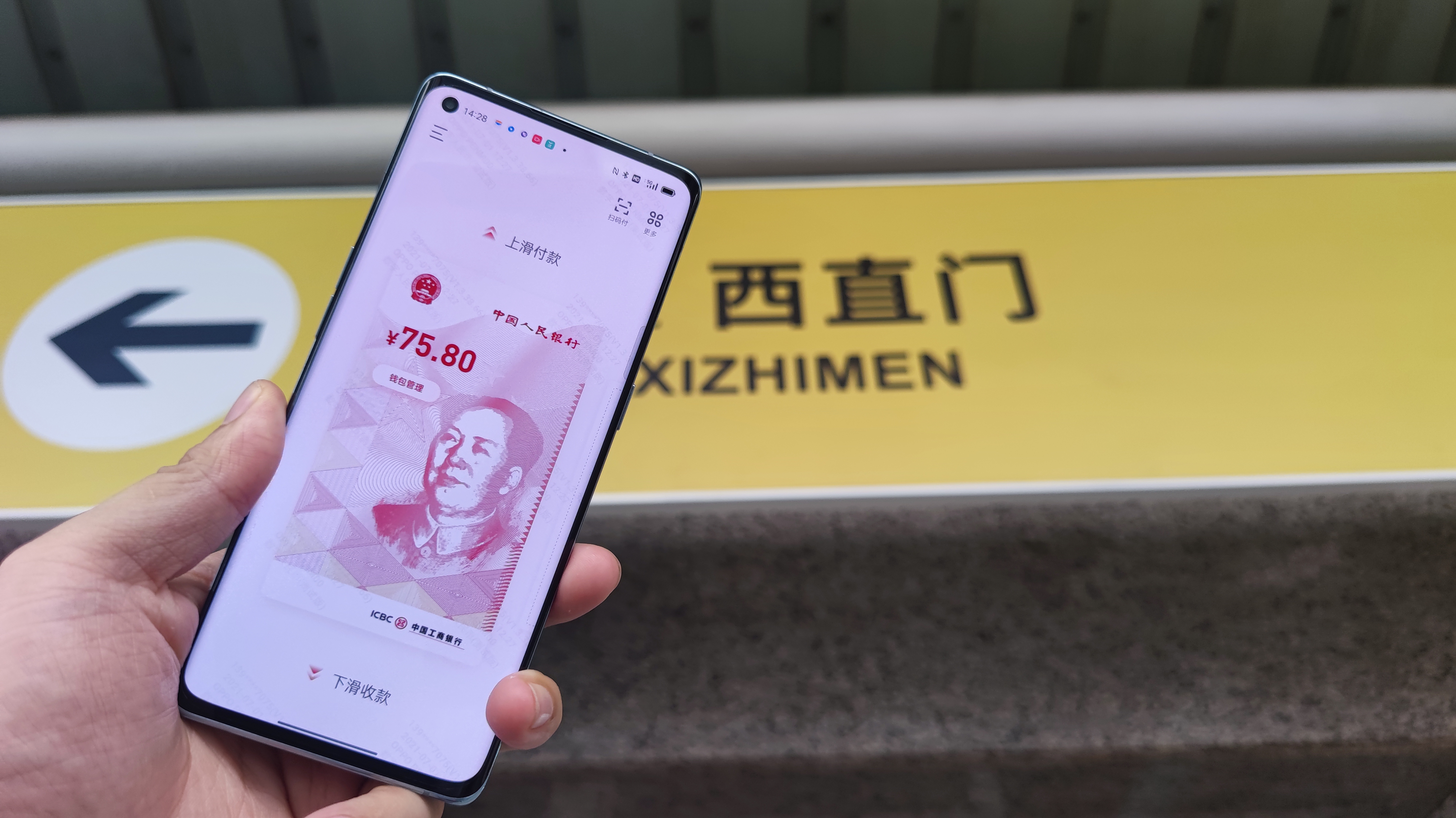 钱包提币怎么提_钱包提币到交易所有记录吗_tp钱包怎么提到币安