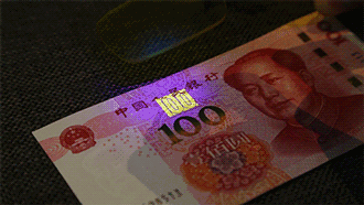 钱包提币怎么提_钱包提币到交易所有记录吗_tp钱包怎么提到币安