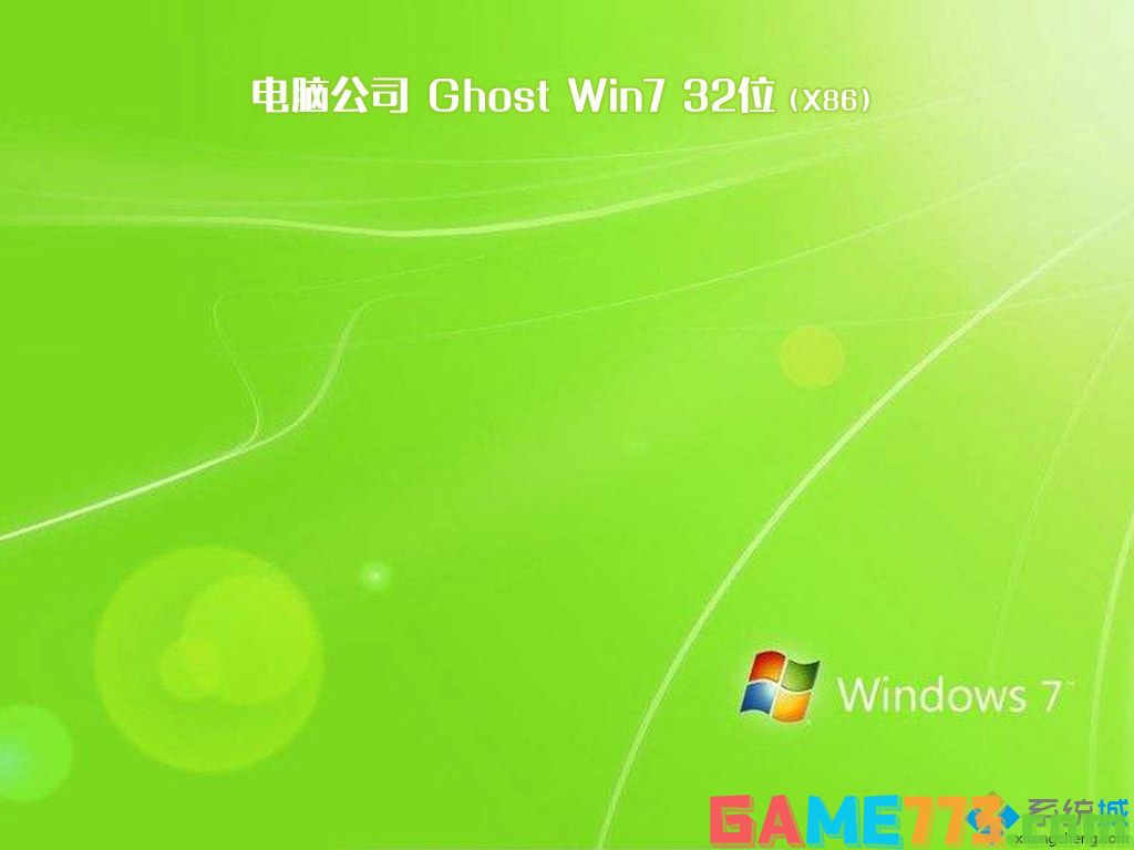 升级winsows11_升级wins10_win 7 升级sp1