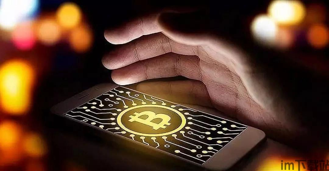 下载TP钱包教程_tp钱包下载安装_tp钱包怎么下载