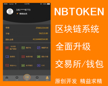 TP钱包在哪里找新币地址-TP 钱包新币地址查找攻略：轻松找到神秘新币地址