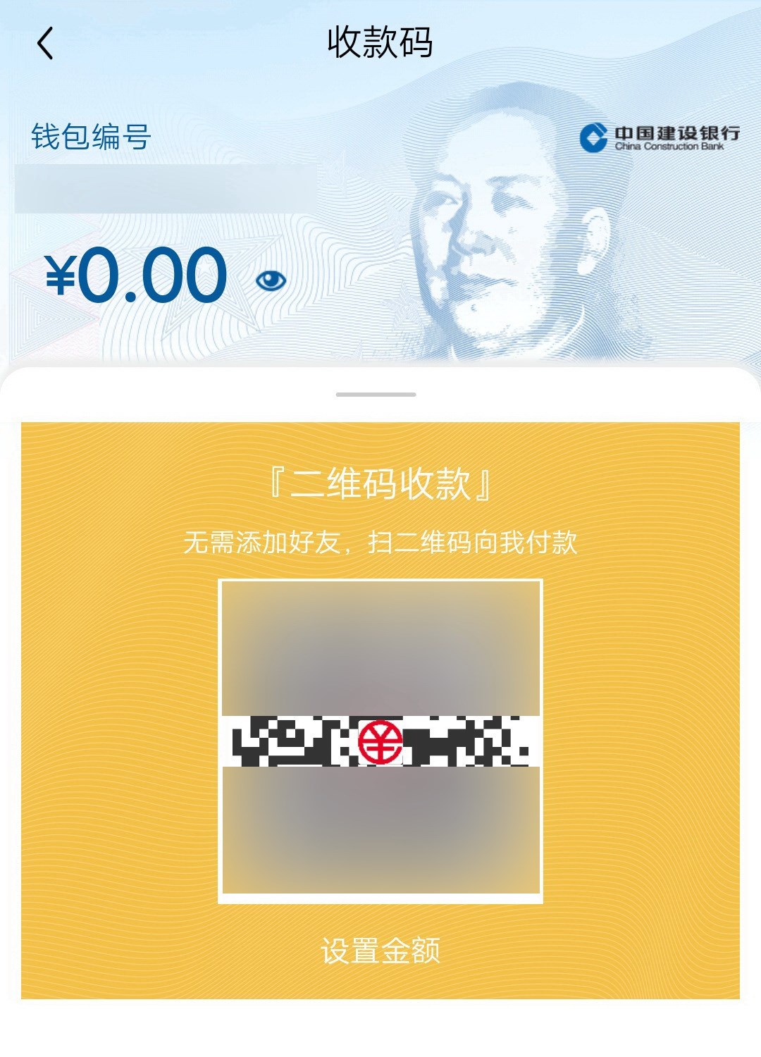 chia币钱包地址_TP钱包在哪里找新币地址_钱包地址在哪里找