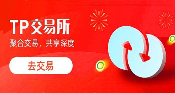 tp钱包不显示代币图标_钱包代币不显示价格_tp钱包代币添加头像