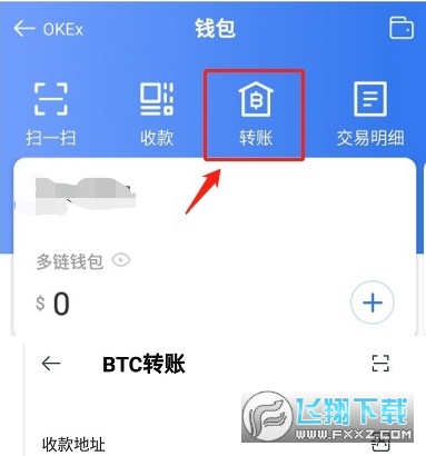 imtoken怎么添加btc-如何在 imToken 钱包中轻松添加 BTC？详细步骤大揭秘