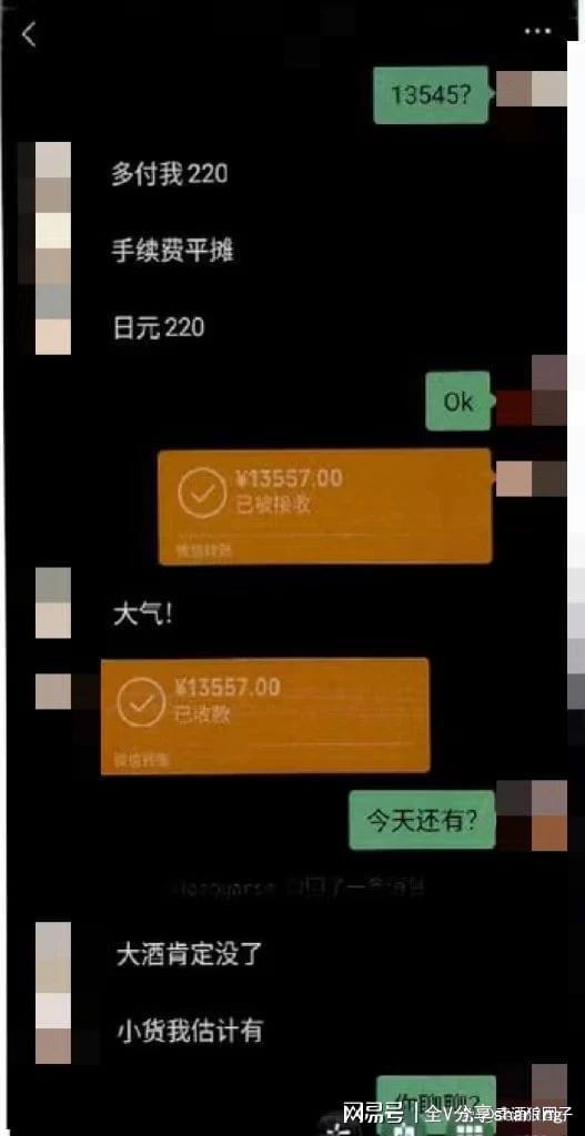 钱包里的薄饼_钱包币怎么卖_TP钱包薄饼怎么卖币