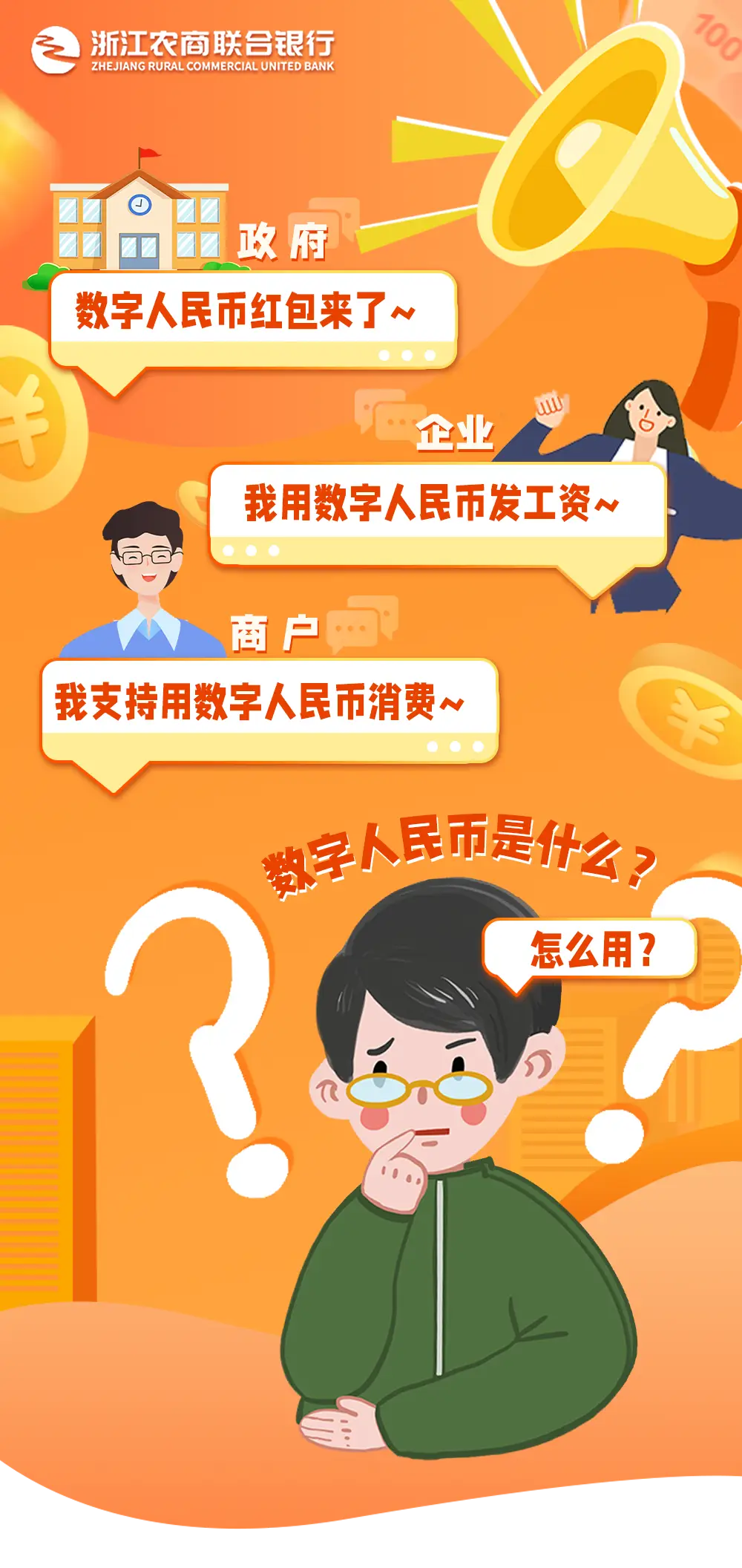TP钱包薄饼怎么卖币_钱包币怎么卖_钱包里的薄饼