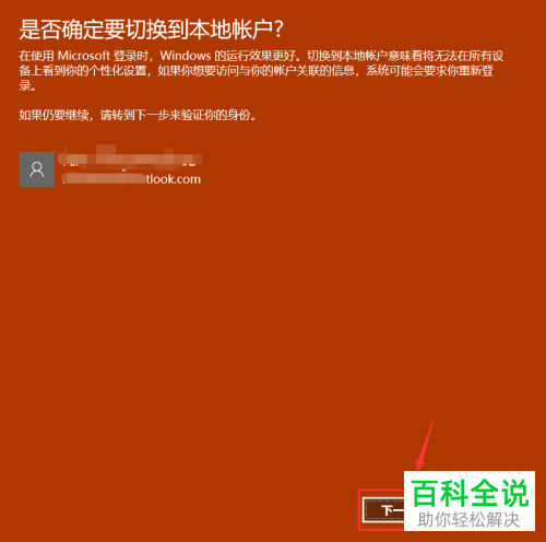 tp钱包最新版本官方下载网页-TP 钱包更新，功能强大、界面友好、安全有保障，快来体验吧