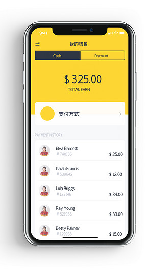 tp钱包最新版本官方下载网页_钱包tp_钱包app官网