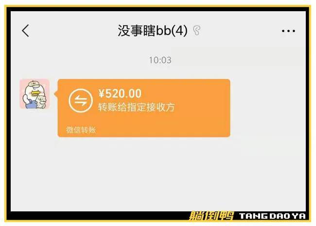tp钱包最新版本官方下载网页_钱包app官网_钱包tp