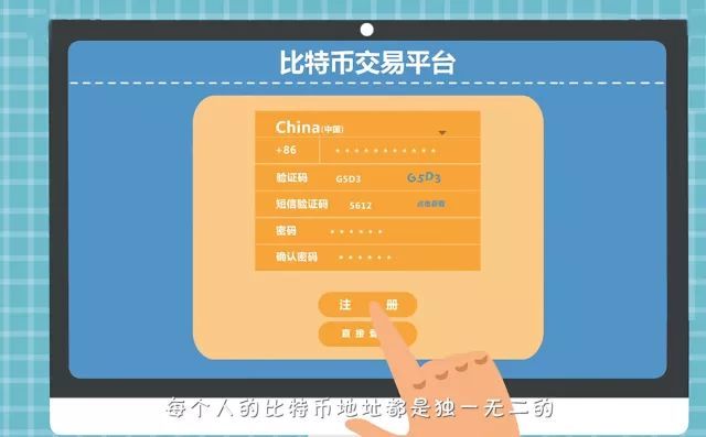 tp钱包最新版本官方下载网页_钱包tp_钱包app官网