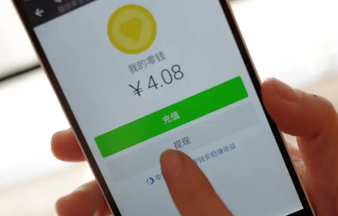 TP钱包安全嘛_钱包安全排名_钱包安全团队