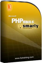 身份证php编写_php 身份证号_身份证号试试